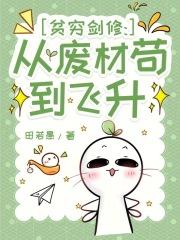 公路求生:大佬每天都在回收垃圾