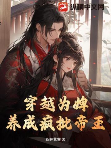 学霸的黑科技系统