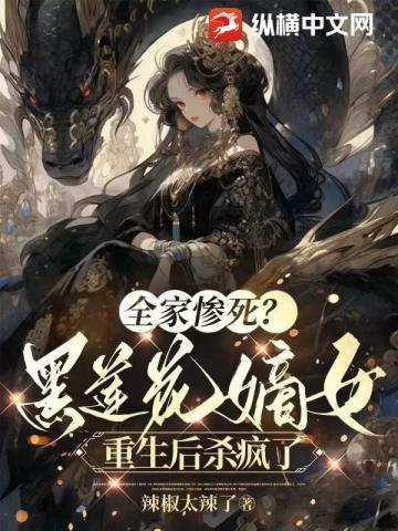 脑子一热，强吻了我哥的同窗好友