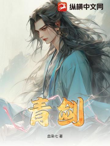 御兽：神话山海