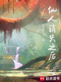 神秘复苏：从红白双煞一证永证