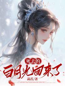 十印仙王