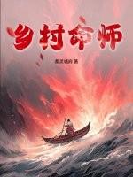 捡个魔王当女仆