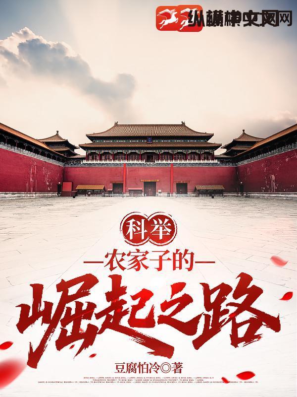 这世界危在旦夕