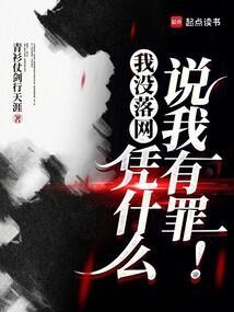 龙游乾坤