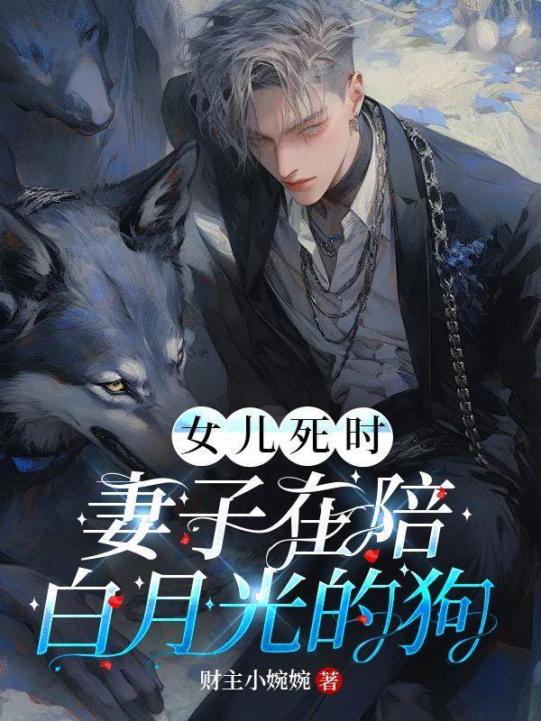 侠左,剑右